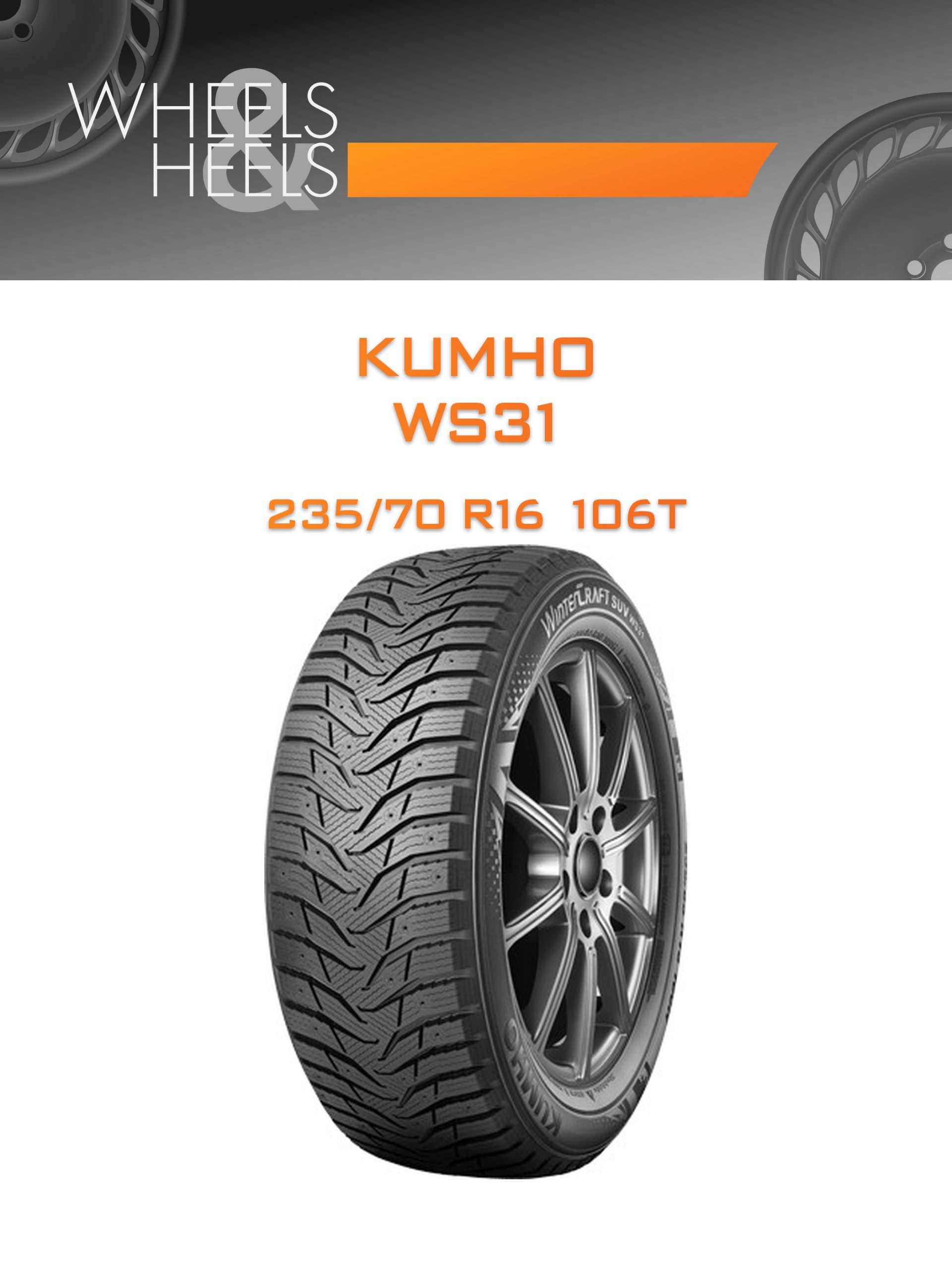 Шины KUMHO WS31 | Каталог Wheelsnheels.ru