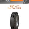 Шины Барнаул NorTec IM 08 | Каталог Wheelsnheels.ru
