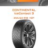 Шины CONTINENTAL IceContact 3 | Каталог Wheelsnheels.ru