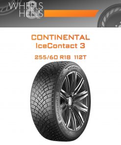 Шины CONTINENTAL IceContact 3 | Каталог Wheelsnheels.ru