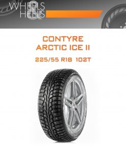 Шины CONTYRE ARCTIC ICE II | Каталог Wheelsnheels.ru