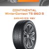 Шины CONTINENTAL WinterContact TS 860 S | Каталог Wheelsnheels.ru