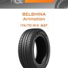 Шины BELSHINA Artmotion | Каталог Wheelsnheels.ru