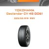 Шины YOKOHAMA Geolandar CV 4S G061 | Каталог Wheelsnheels.ru