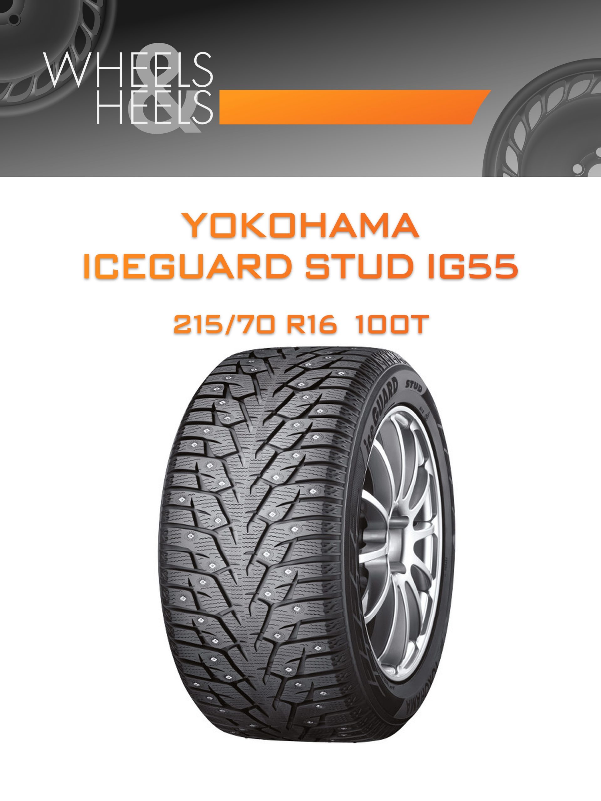 Шины YOKOHAMA ICEGUARD STUD IG55 | Каталог Wheelsnheels.ru