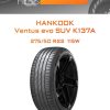 Шины HANKOOK Ventus evo SUV K137A | Каталог Wheelsnheels.ru