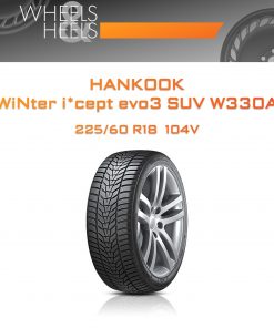 Шины HANKOOK WiNter i*cept evo3 SUV W330A | Каталог Wheelsnheels.ru