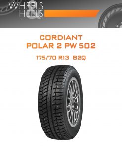 Шины CORDIANT POLAR 2 PW 502 | Каталог Wheelsnheels.ru