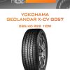 Шины YOKOHAMA GEOLANDAR X-CV G057 | Каталог Wheelsnheels.ru