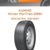 Шины KUMHO Winter PorTran CW51 | Каталог Wheelsnheels.ru