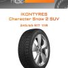 Шины IKONTyres Character Snow 2 SUV | Каталог Wheelsnheels.ru