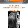 Шины LINGLONG GREEN-Max Winter UHP | Каталог Wheelsnheels.ru