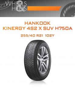 Шины HANKOOK KINERGY 4S2 X SUV H750A | Каталог Wheelsnheels.ru