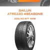 Шины SAILUN ATREZZO 4SEASONS | Каталог Wheelsnheels.ru