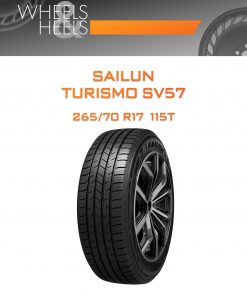 Шины SAILUN TURISMO SV57 | Каталог Wheelsnheels.ru