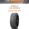 Шины PIRELLI ICE ZERO 2 | Каталог Wheelsnheels.ru