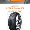 Шины NEXEN NFERA Primus QX | Каталог Wheelsnheels.ru