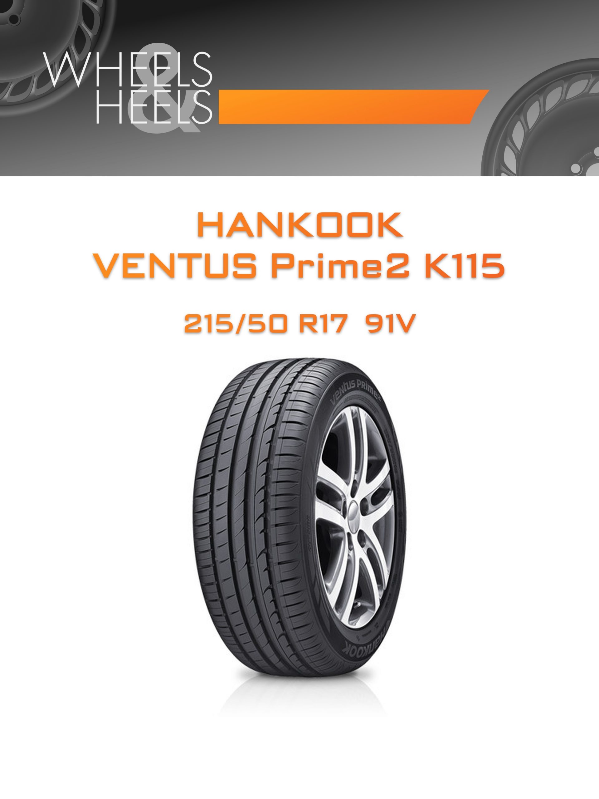 Шины HANKOOK VENTUS Prime2 K115 | Каталог Wheelsnheels.ru