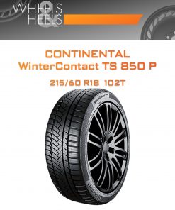 Шины CONTINENTAL WinterContact TS 850 P | Каталог Wheelsnheels.ru