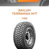 Шины SAILUN TERRAMAX M/T | Каталог Wheelsnheels.ru