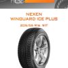 Шины NEXEN WINGUARD ICE PLUS | Каталог Wheelsnheels.ru