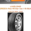 Шины LINGLONG GREEN-Max Winter Ice I-15 SUV | Каталог Wheelsnheels.ru