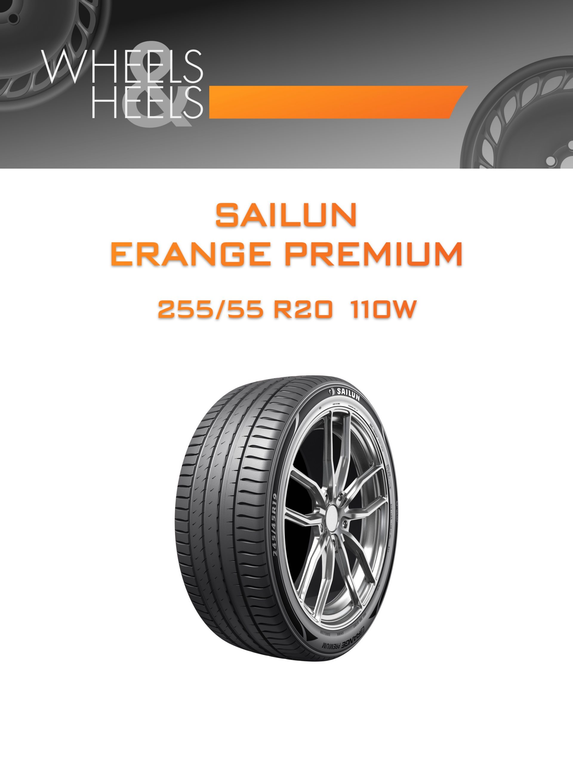 Шины SAILUN ERANGE PREMIUM | Каталог Wheelsnheels.ru