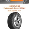 Шины IKONTyres Autograph Snow 5 SUV | Каталог Wheelsnheels.ru