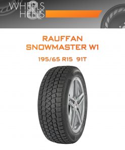 Шины RAUFFAN SNOWMASTER W1 | Каталог Wheelsnheels.ru