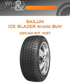 Шины SAILUN ICE BLAZER Arctic SUV | Каталог Wheelsnheels.ru