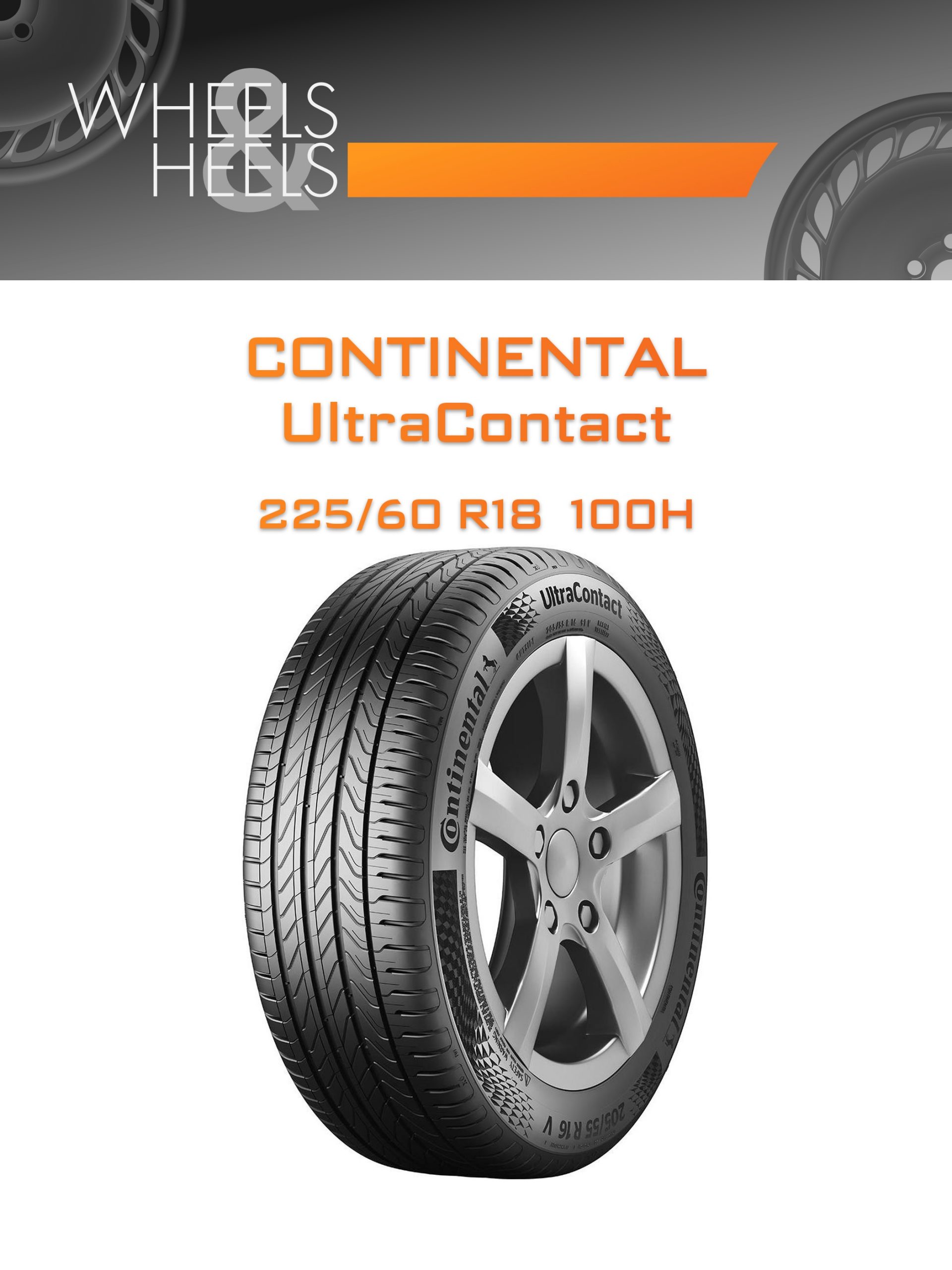 Шины CONTINENTAL UltraContact | Каталог Wheelsnheels.ru