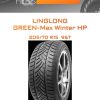 Шины LINGLONG GREEN-Max Winter HP | Каталог Wheelsnheels.ru