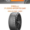 Шины PIRELLI P-ZERO SPORTS CAR | Каталог Wheelsnheels.ru
