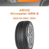 Шины ARIVO Winmaster ARW 2 | Каталог Wheelsnheels.ru