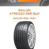 Шины SAILUN ATREZZO ZSR SUV | Каталог Wheelsnheels.ru