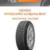 Шины NEXEN WINGUARD winSpike SUV | Каталог Wheelsnheels.ru