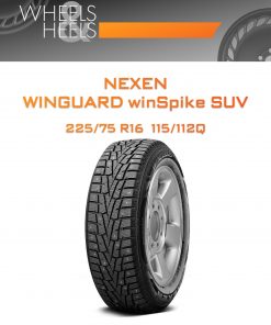Шины NEXEN WINGUARD winSpike SUV | Каталог Wheelsnheels.ru