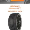 Шины GRIPMAX Stature H/T | Каталог Wheelsnheels.ru