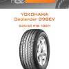 Шины YOKOHAMA Geolandar G98EV | Каталог Wheelsnheels.ru