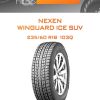 Шины NEXEN WINGUARD ICE SUV | Каталог Wheelsnheels.ru