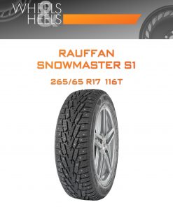 Шины RAUFFAN SNOWMASTER S1 | Каталог Wheelsnheels.ru