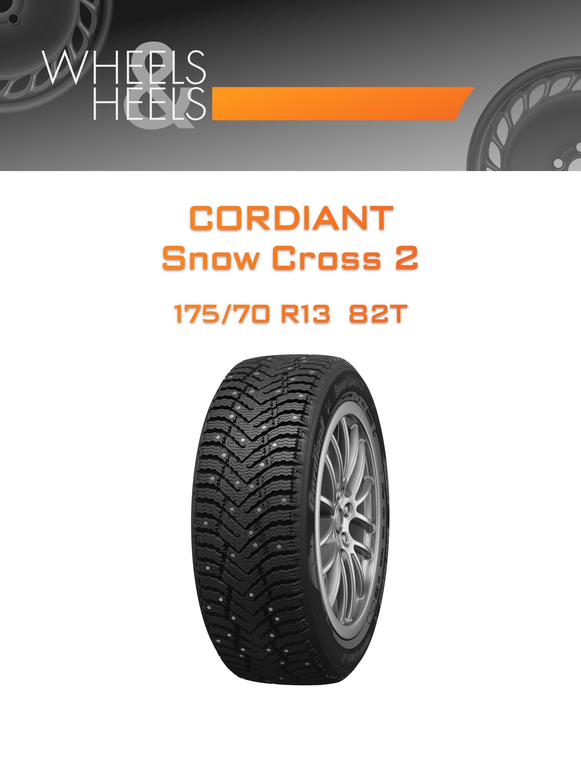 Шины CORDIANT Snow Cross 2 | Каталог Wheelsnheels.ru