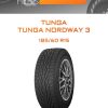 Шины TUNGA TUNGA NORDWAY 3 | Каталог Wheelsnheels.ru