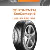 Шины CONTINENTAL EcoContact 6 | Каталог Wheelsnheels.ru