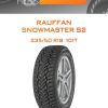 Шины RAUFFAN SNOWMASTER S2 | Каталог Wheelsnheels.ru