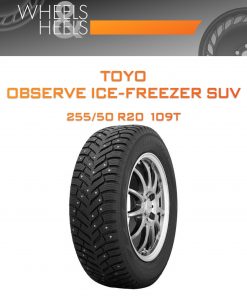 Шины TOYO OBSERVE ICE-FREEZER SUV | Каталог Wheelsnheels.ru