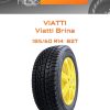 Шины Viatti Viatti Brina | Каталог Wheelsnheels.ru