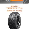 Шины SAILUN TERRAMAX AT61 | Каталог Wheelsnheels.ru