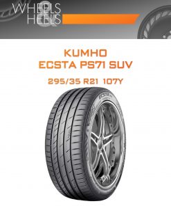 Шины KUMHO ECSTA PS71 SUV | Каталог Wheelsnheels.ru
