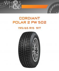 Шины CORDIANT POLAR 2 PW 502 | Каталог Wheelsnheels.ru